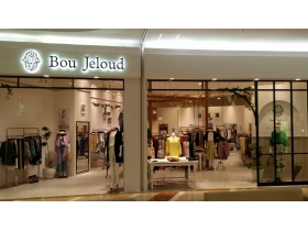 Bou Jeloud 新下関店のアパレル販売 正社員 の求人情報 はたらくぞドットコム