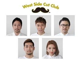 男性専用美容室 West Side Cut Club ウエストサイドカットクラブ のスタイリスト 正社員 の求人情報 はたらくぞドットコム