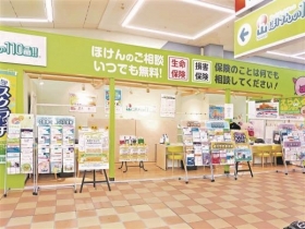 株式会社ほけんの１１０番 ジョイフル本田千葉ニュータウン店の来店型営業スタッフ 正社員 の求人情報 はたらくぞドットコム